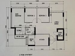Blk 507A Angsana Breeze @ Yishun (Yishun), HDB 4 Rooms #586203431